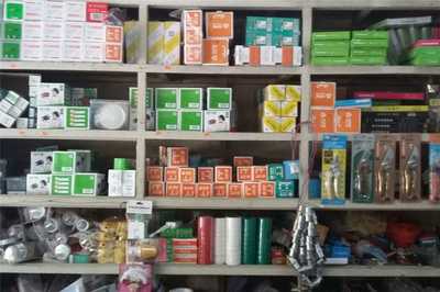 縱購京山縣石龍五金店 搶代金券，暢享家用電器零配件優惠