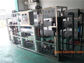 淮安純水設備 水處理設備 超純水設備 中水回用設備,淮安純水設備 水處理設備 超純水設備 中水回用設備生產廠家,淮安純水設備 水處理設備 超純水設備 中水回用設備價格