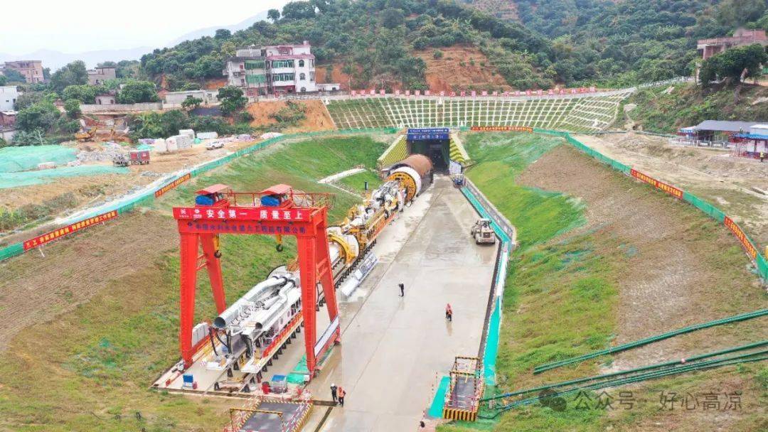 【百千萬工程】環(huán)北部灣廣東水資源配置工程(高州段)建設(shè)進.