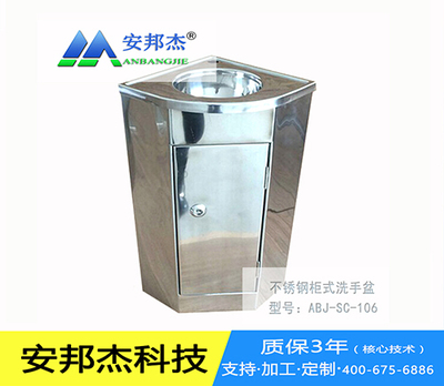 國產(chǎn)免沖水小便器價格